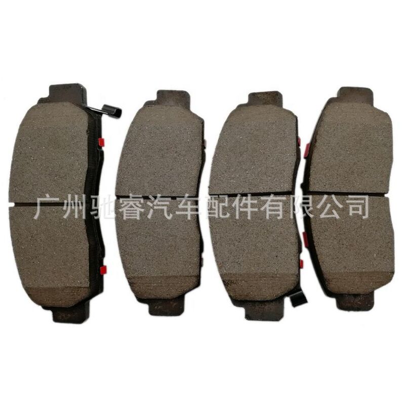 0044205220 Is Suitable for Mercedes-Benz W463 W164 X164 Rear Brake Pads Rear Brake Pads 0044204020