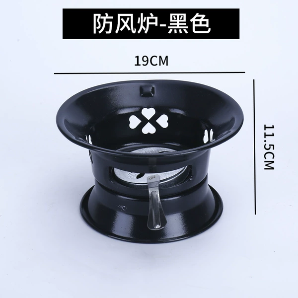 [欧式黑色酒精炉（带控火盖）]