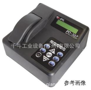 Japan Apel Spectrophotometer Pd-307S