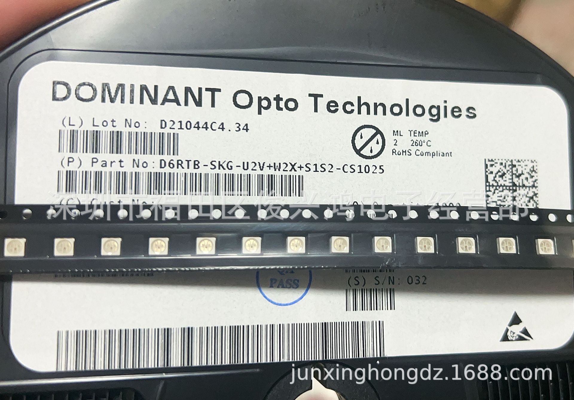 D6RTB-SKG-U2V+W2X+S1S2-CS1025  规格3230七彩 超亮