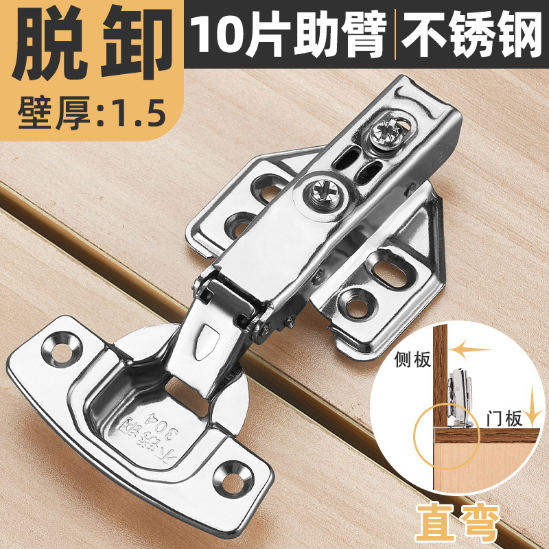 Bisagras de acero inoxidable engrosadas 3.0 ropa hidráulica de amortiguación, armarios, puertas, resortes, muebles, bisagras, accesorios de hardware al por mayor