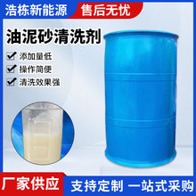 ɰϴ͌ԭ͹ܹʯͻx̏U̎øЧ