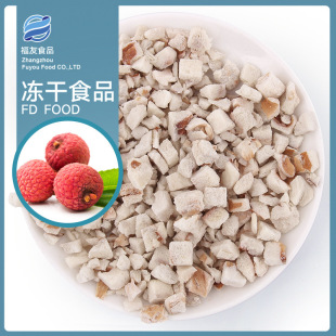 ���ӹ����ơ�FD��֦����������֦�� ���c�決�{�ϠI�B�oʳ8*8mm