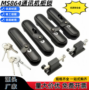 MS864/MS892ƽ���i �����/�ߵ͉���/�W�j�_�P��/ͨӍ�O�䙙����