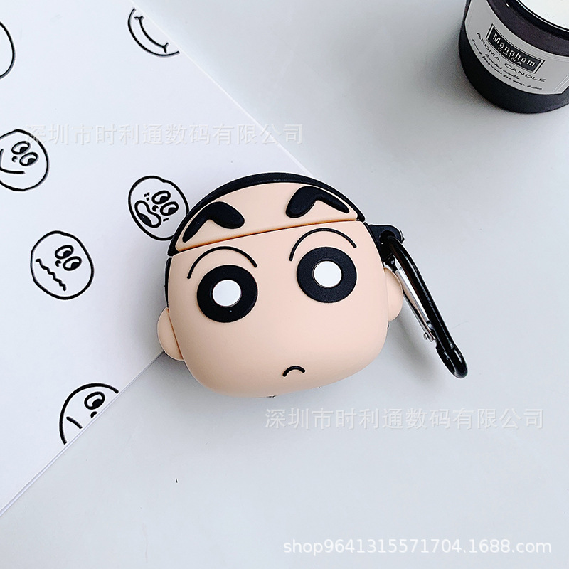 0085GY model  + ¥2.09 