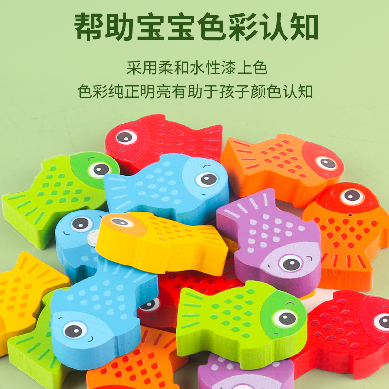 Kindergarten bebé peces juguetes educación temprana multifuncional para niños rompecabezas de madera pensamiento color juguetes cognitivos al por mayor