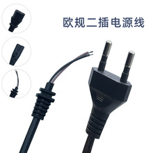 ACWҎԴ 8βW˶ݔBӾоԴƷβ