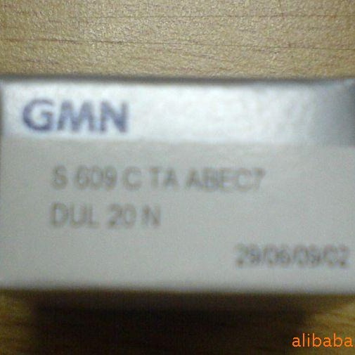德国GMN轴承SM6010 17 TXMP4轴承 机床主轴轴承