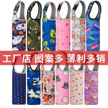 ���ر����׿�ͨһ�w�W����ͯˮƿ��ӡ��logo����ˮ������yʽ����