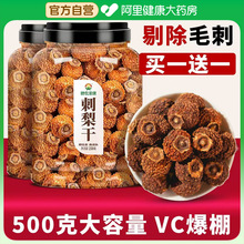 ������F�����خa�����r����ˮ���ؼ�Ұ������ԭ�{����ٷ���Ş��