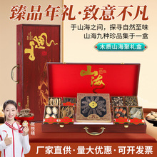 ��ľ�|ɽ���ۡ������U�~�Y���˅����r��؛��؛�������L݅�߶��ͶY