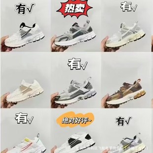 ��ϵͯЬ���SNK ZOOM Vomero��ŮͯЬ�ɾo���ϵ�Ьv5�\�����eЬ