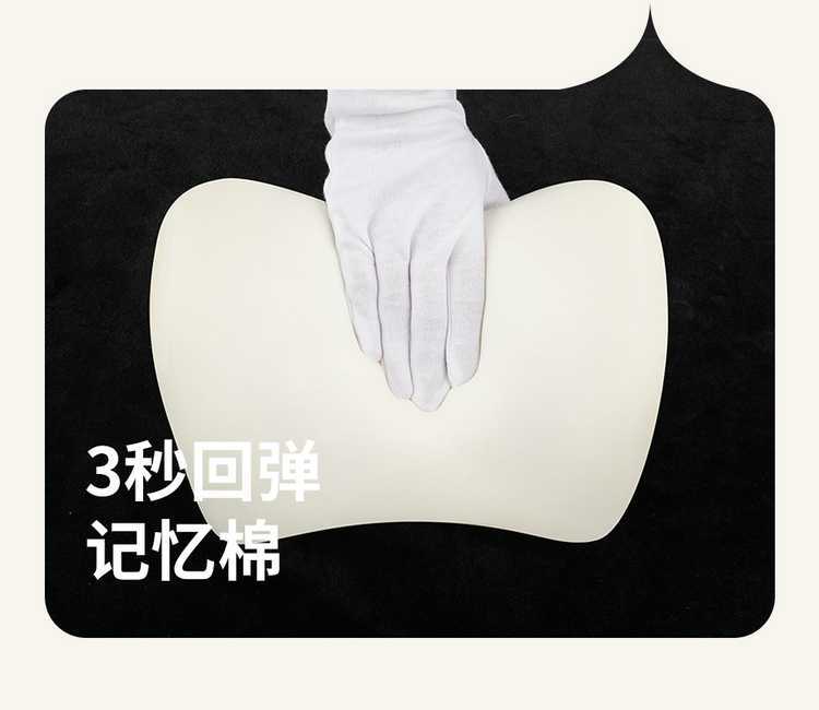 Changan Waxy Corn Special Car Seat Cover Four Seasons Universal Full Surrounding Cushion Lumin Linen Special Seat Cover