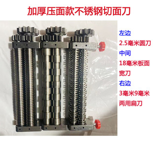 ��ϱ�D���t늄Ӊ���C���P䓈A�浶���浶��l�����浶��������