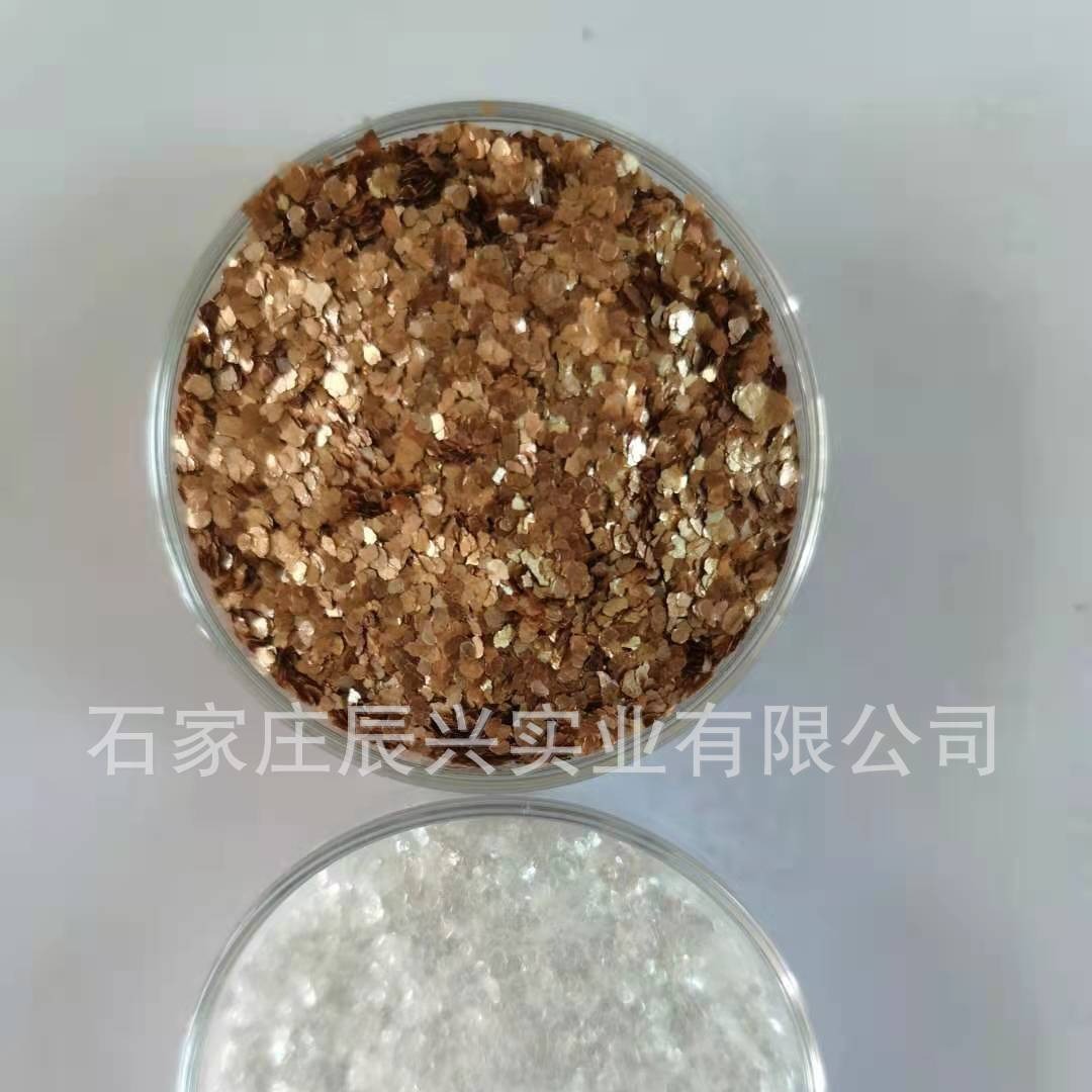 厂家现货供应云母粉白云母粉金云母粉脱水云母样品免费