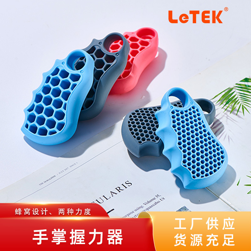 LeTEK シリコンハンドグリップ強化器具、手の筋力トレーニング器具、腕の筋力トレーニング器具、メーカー直販|undefined