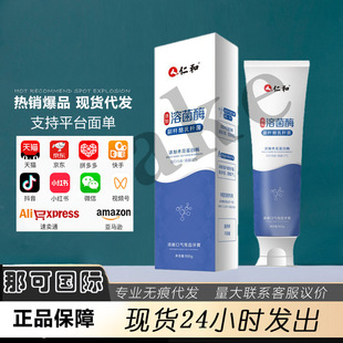 �ʺͽ���������������øȥ���n���׿ښ��S��������Ʒ���l