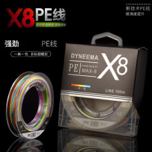 8��100��һ��һɫ�����R�~��·��������pe�������hͶ��ҧ��