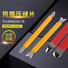 ���p��ʩ�������u䓉��pƬ�P���ꖽǹ��z������ƽ�p�ɴu