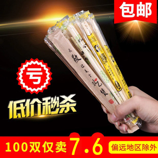 һ���Կ��� ��귽���5.0���L���ê������b��ͨ���u�;�100�p7.6