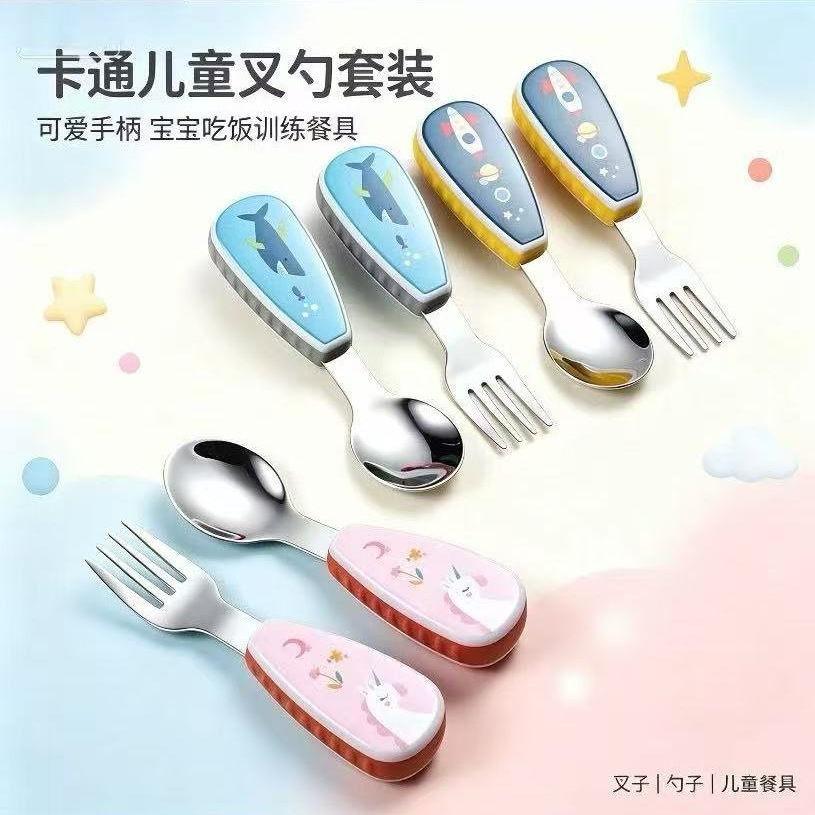 Cross-border stainless steel children's spoon and fork set, food-grade, cartoon design, for baby meal training, soup spoon, portable tableware set for outdoor use