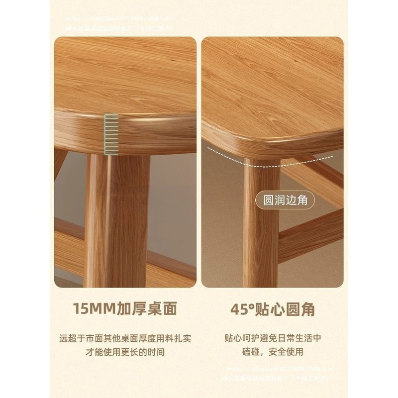 餐饮餐桌餐椅桌椅组合出租房快餐早餐小吃店奶茶商用网红桌子组合|undefined