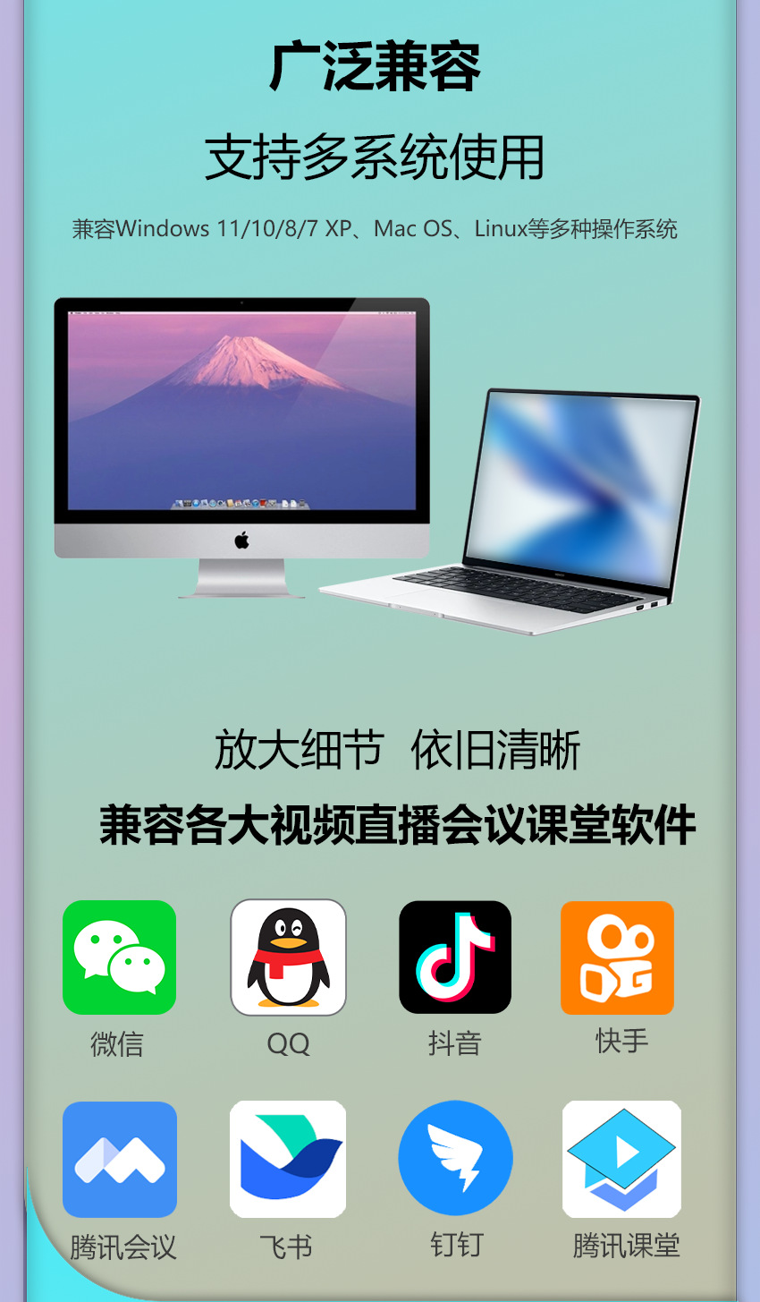 4K auto-focus computer camera, USB interface