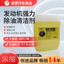 ���E40��Ͱ�l�әC�ⲿ��ϴ���C�^ˮ�u�^ˮ�l�әCœȥ��������ϴ��