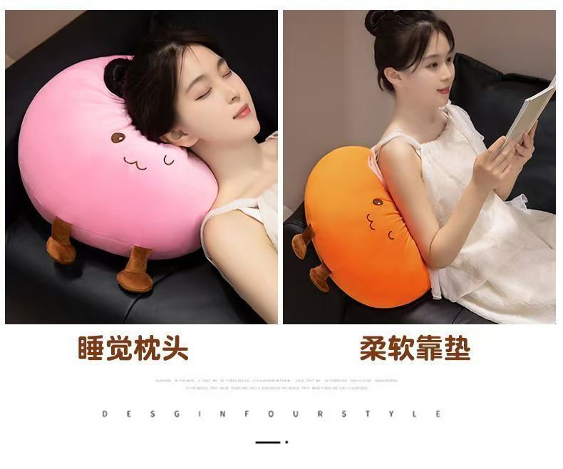 Creative Soft Bun-Shaped Plush Toy Pillow, Large Bun Doll, Home Lazy Pillow Cushion