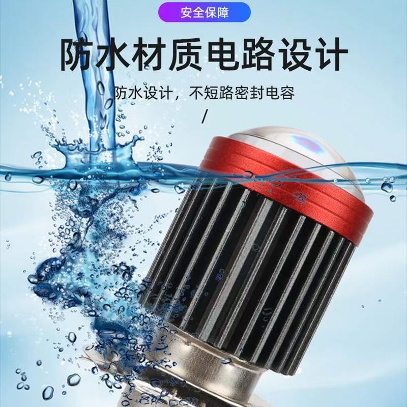 Led Dual-Lens Motorcycle Headlight White and Yellow Dual-Color H4 Ba20D Fisheye Super Bright Spotlight 12-80V High and Low Beam