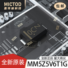 MM5Z5V6T1G O SOD-523 ԭbƷF؛