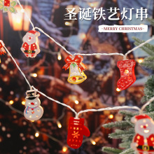 圣诞节铁艺灯串节日布置生日宴会派对店铺装饰灯珠LED灯串彩灯