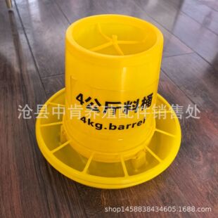 �u���Z����Ͱ  �u��Ͱ  ������Ͱ �u�����Ͱ 4������Ͱ ���Z��Ͱ