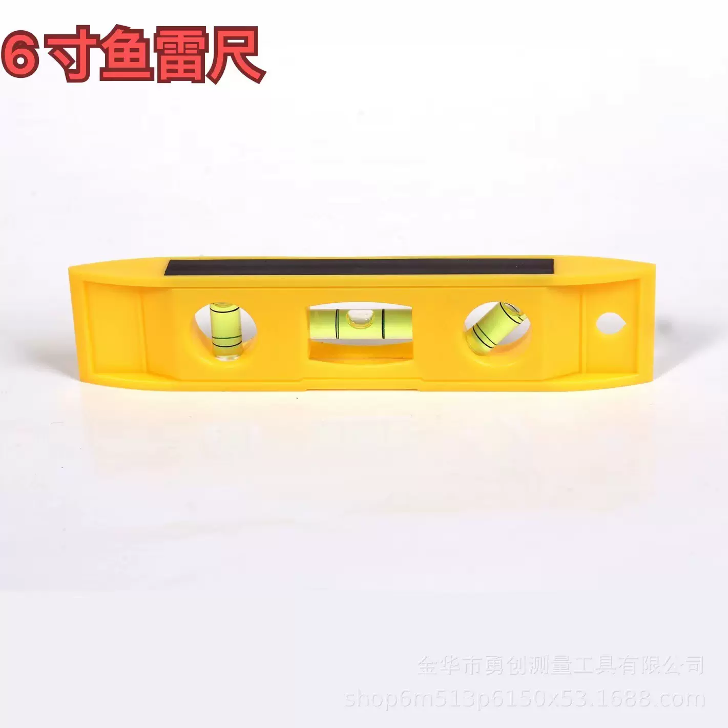 强磁迷你水平尺水平仪水平泡铝合金鱼雷尺水平尺 带磁水平尺