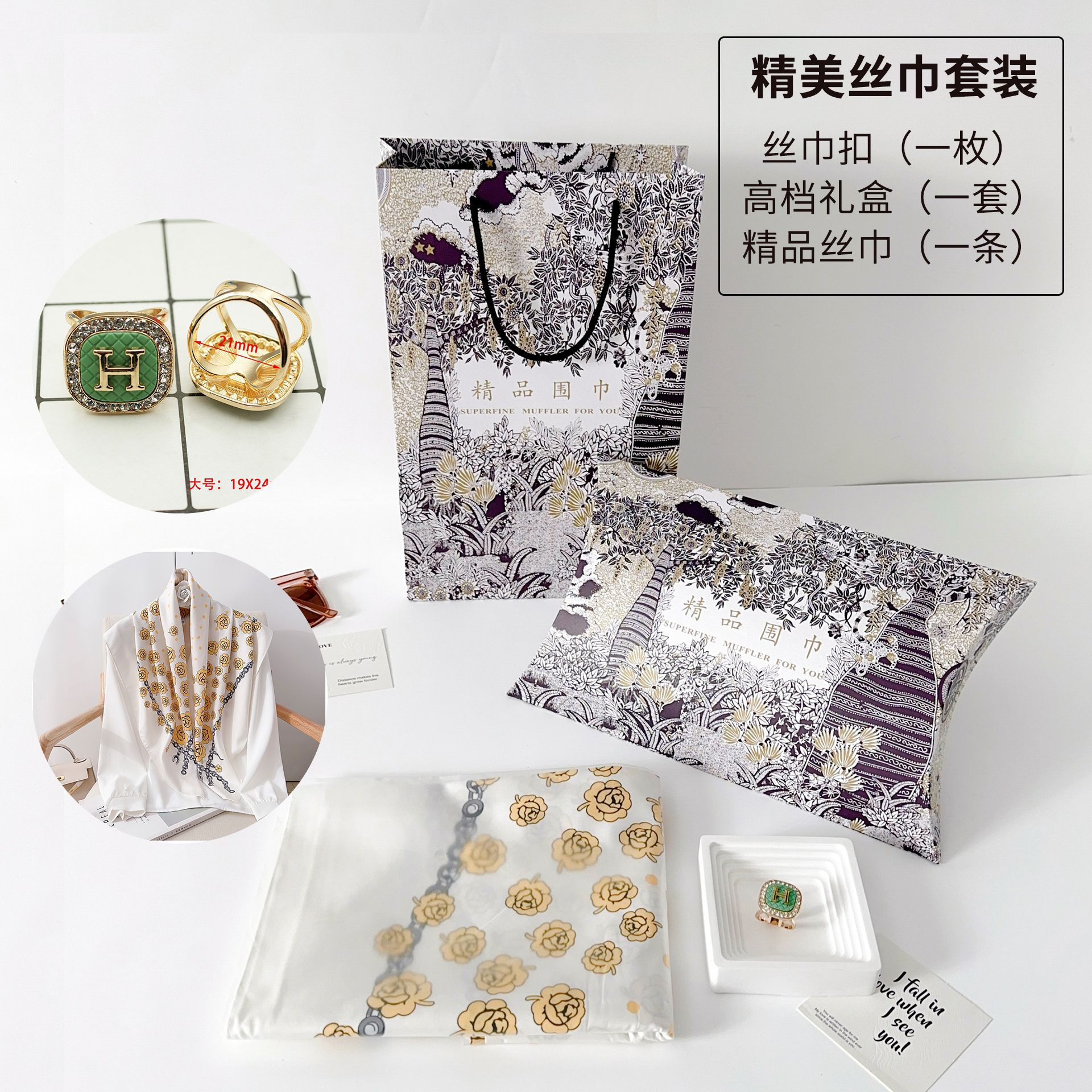 90 toallas cuadradas de moda profesional coreana para mujeres con bufandas de seda para enviar a la madre bufandas de cumpleaños set de caja de regalo