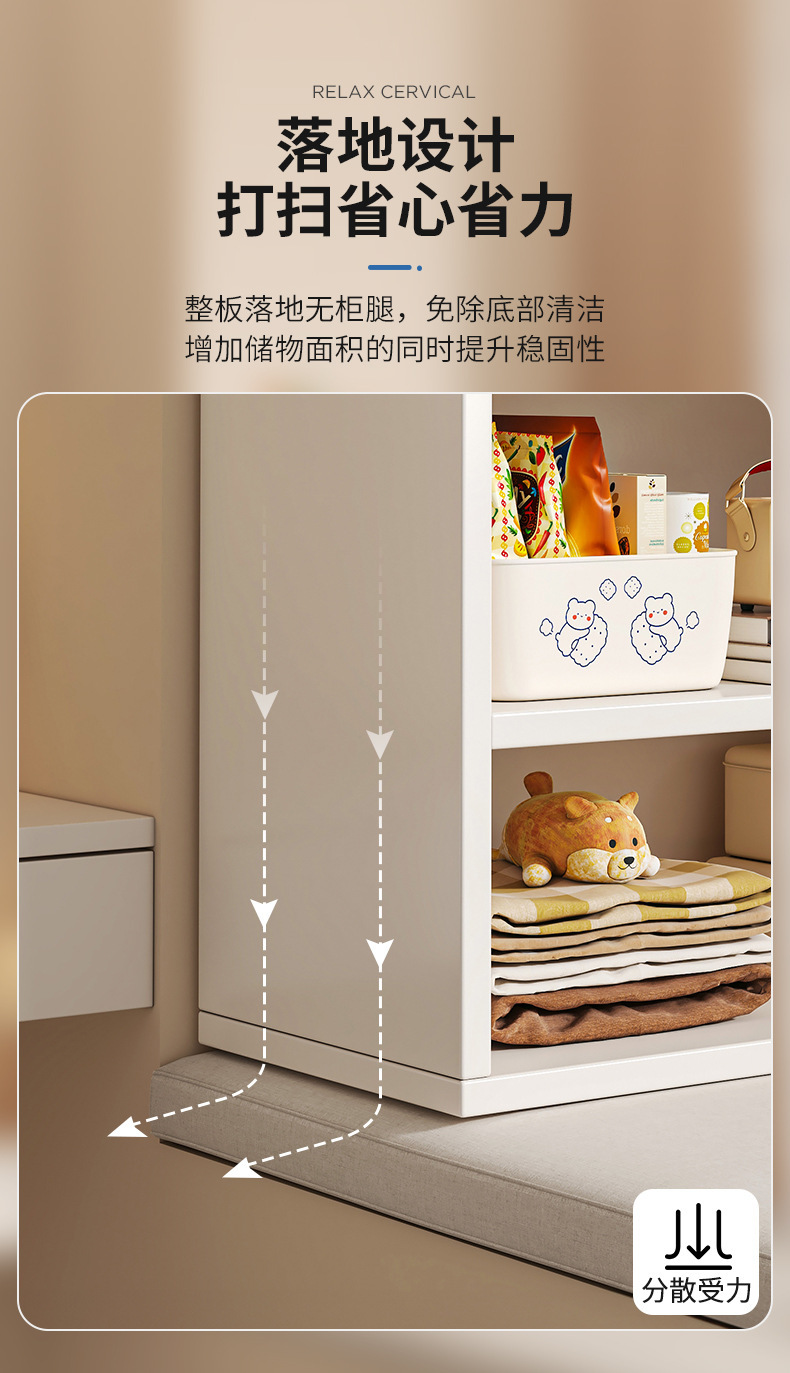 复制_飘窗收纳柜书架女生家用窗台储物柜窗台阳台.jpg?x-oss-process=image/format,png