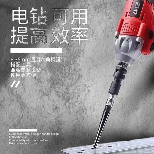 Tapered reamer conical expanders triangular cone drills three-edged cone reamers high-precision tungsten carbide HSS alloy steel