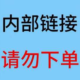 【AXG专供】舒适人字拖1双