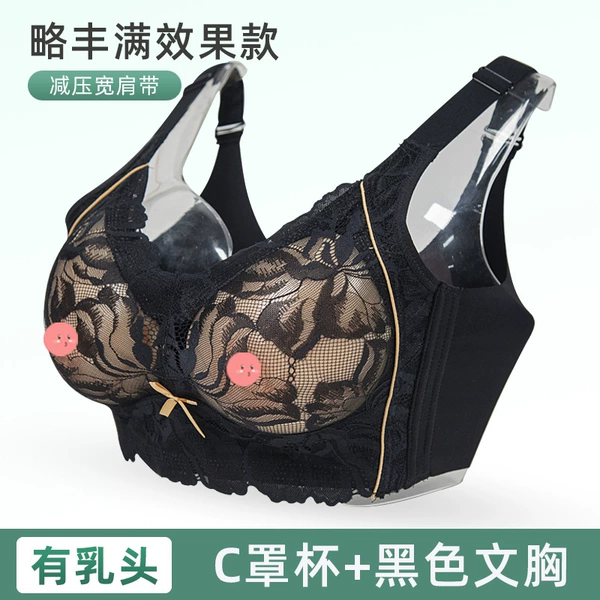 Black bra, silicone silicone breast for nipples