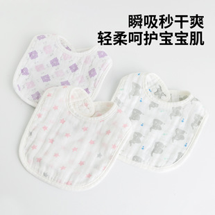 �냺�������Ӽ��������ˮ�팚����ˮ����������������ͯ�����ļ�