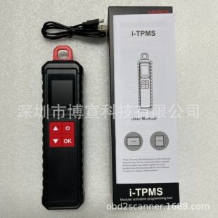 Itpms Launch X431 i-TPMS胎压检测仪Launch iTPMS胎压Detector测试仪-阿里巴巴