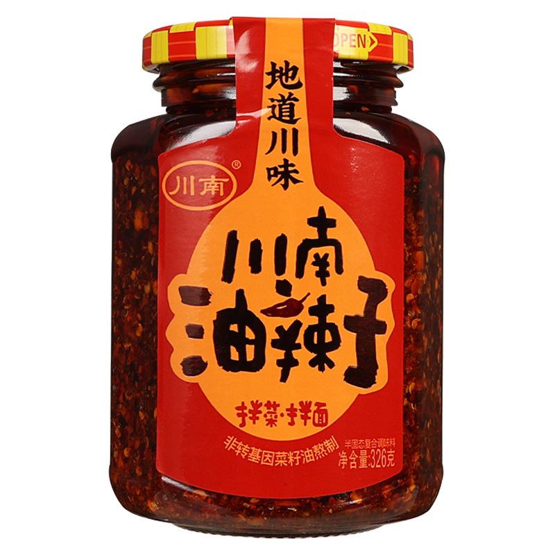 川南油辣子四川辣椒酱拌菜辣酱下饭菜拌面油泼辣子旗舰店|undefined