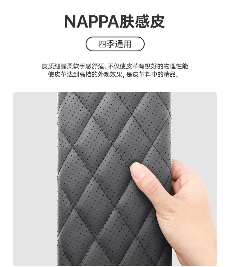 19-23 Model X7 Special Elbow Rest BMW Center Console Pad Car Interior Protection Center Armrest Box Heightening Pad