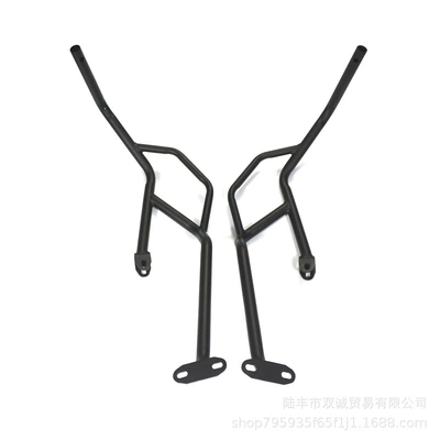 Motorcycle bumper 502 Trk502X Modified Bumper