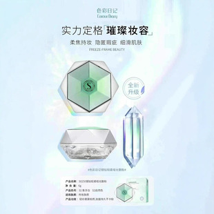 �y��p�ᆡ��ɢ�۶��y�۰�������wɫ