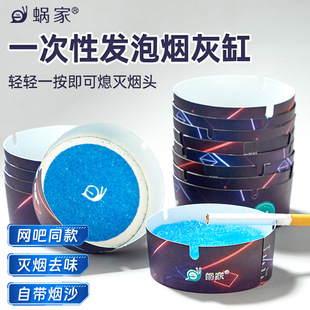 һ���Ԝ矟�׎��矟ɳ��ϴ���w�ҾƵ�W���k����һ���ԟ��Ҹ�؛Դ