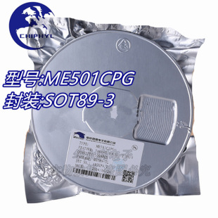 ME501CPG �zӡ501C SOT89 DC-DC�����D�Q��IC ΢��ȫ��ԭ�b