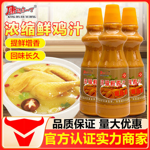 ���_��һ����s�r�u֭ 1kg���]��s�u֭�Ҝ�ɰ���ĸ�u���u����