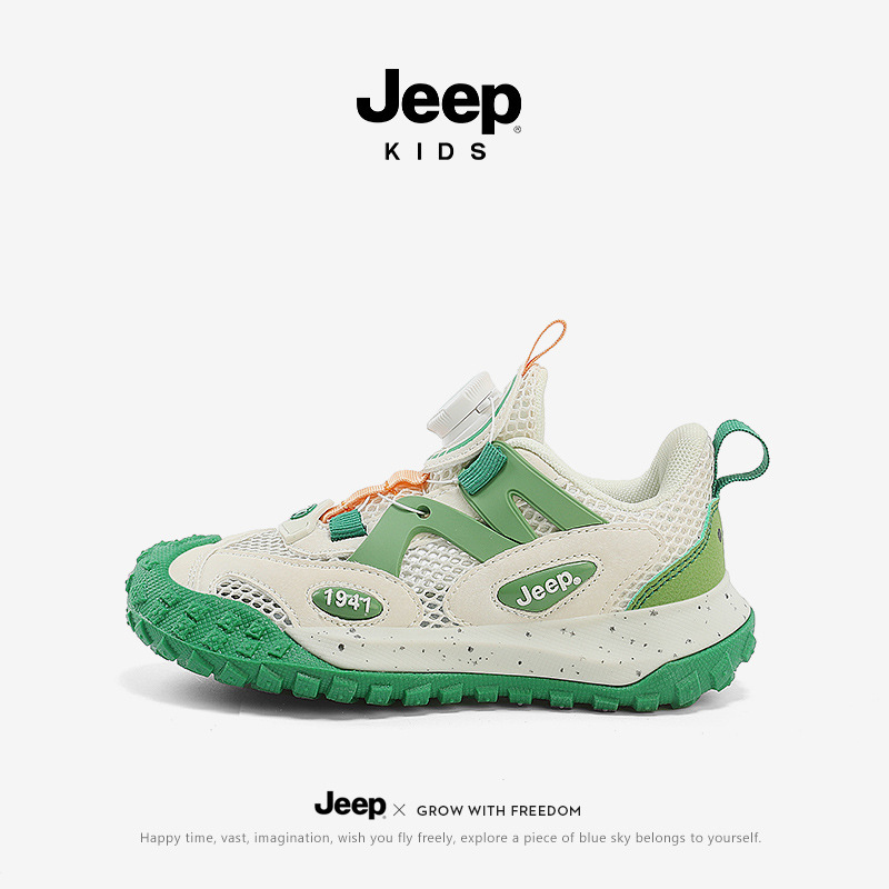 ジープ子供靴【森山の道】男の子用メッシュスポーツシューズ夏用通気性ランニングシューズ2025年新作メッシュシューズ|undefined