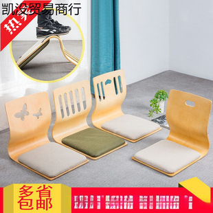 Tatami Chair Bed Seat Dormitory Bedroom Lazy Chair Japanese and Korean Bed Chair Backrest and Room Chair Legless Chair